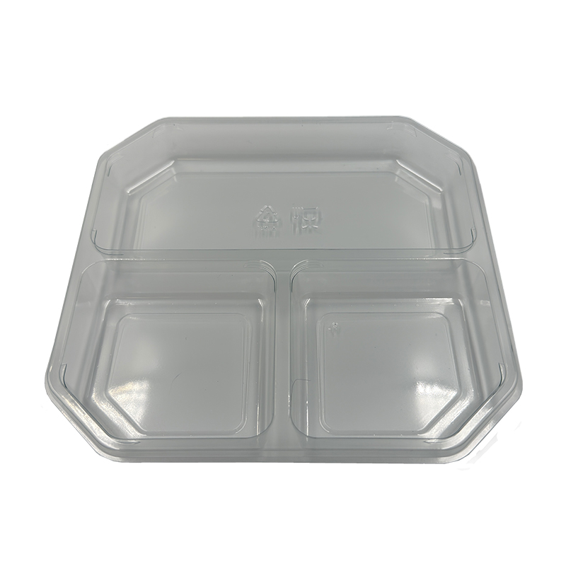 Plast insert - 3114 - Image 2